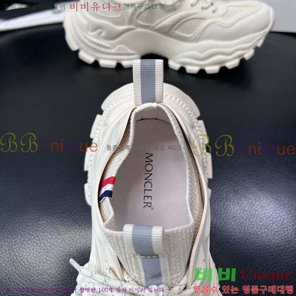 ���� ��**�� ����Ŀ�� MO5785590-3