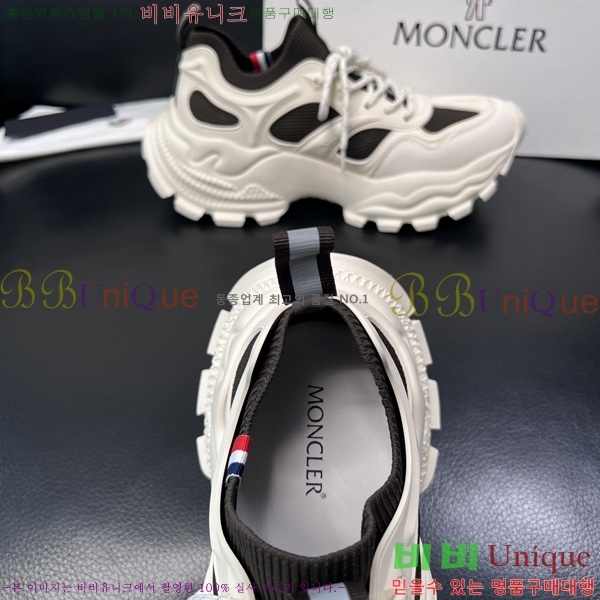 ���� ��**�� ����Ŀ�� MO5785590