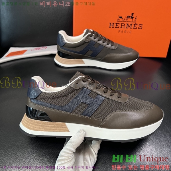 ���� �����޽� ����Ŀ�� H3E59032-2