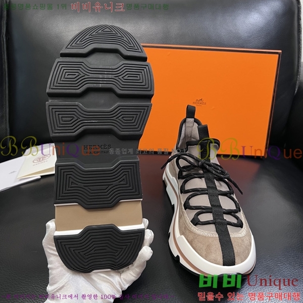 ���� �����޽� �ȭ H3E1180-1