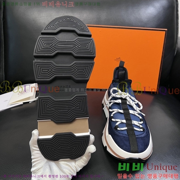 ���� �����޽� �ȭ H3E1180-4