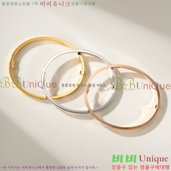 ��쿡 LOVE �극�̽��� ���� CR8712-2
