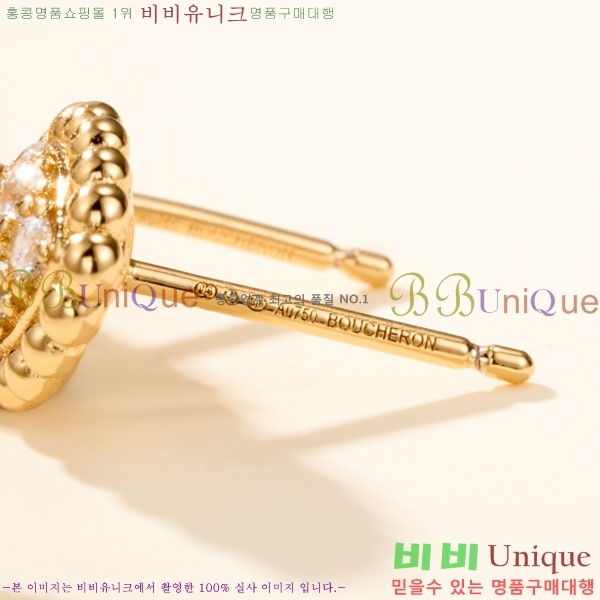 �ν��� �Ͱ��� BO34573-2