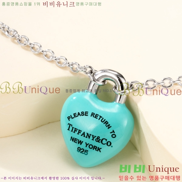�������� Ƽ�Ĵ� ���� TIF047478