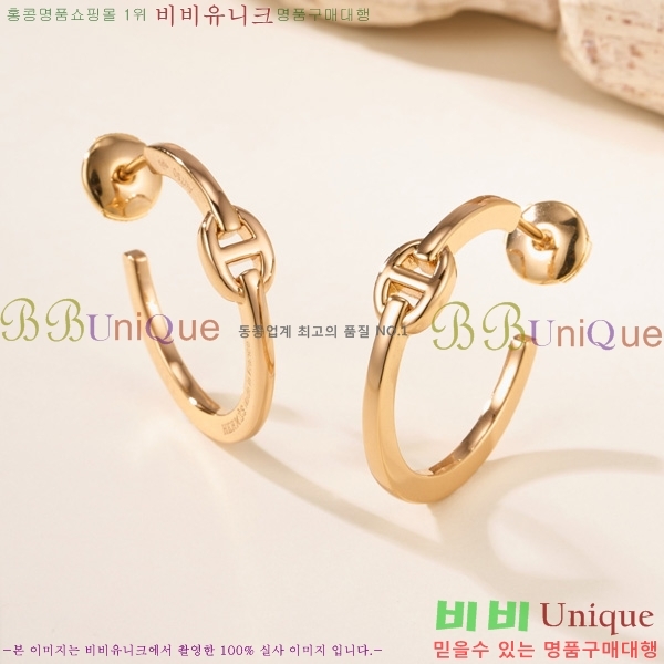 ���� �����޽� �Ͱ��� HER3402-1