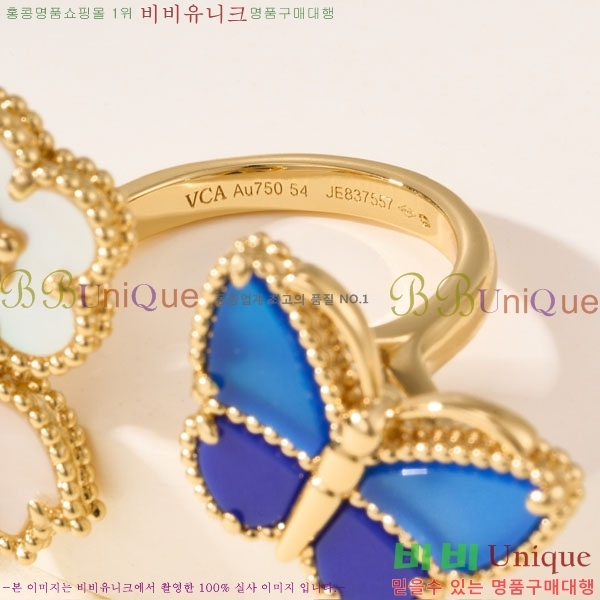 ���� ��Ŭ���� �� ���� ���� VA32622643