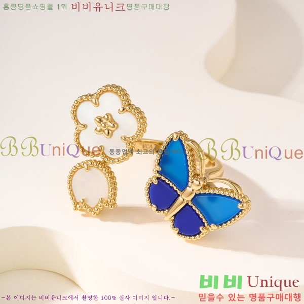 ���� ��Ŭ���� �� ���� ���� VA32622643