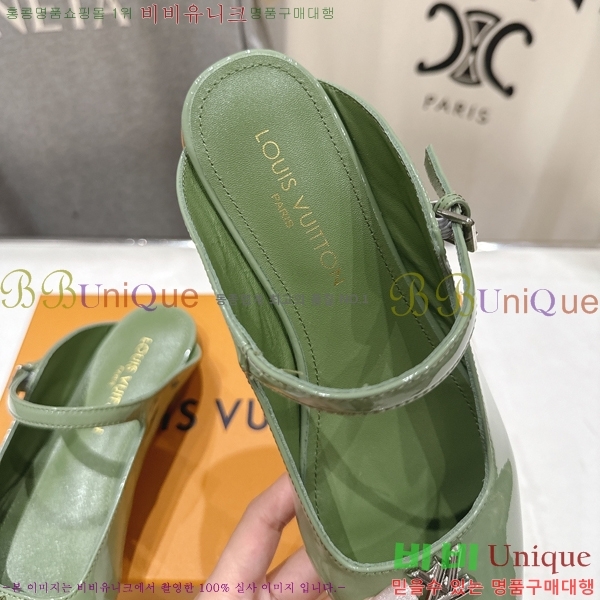 ����*�� �޸����� �� �÷� 36LT265818-2