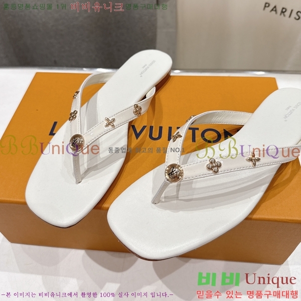 ����*�� �����̵� ���� 33LT265820-2