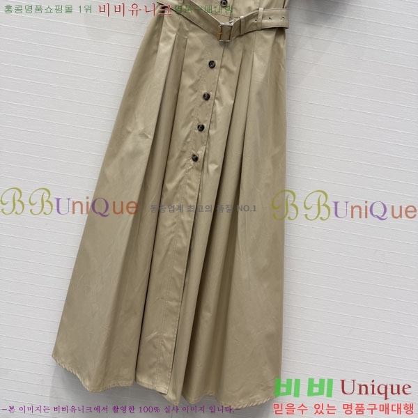 ���� ��� ���ǽ� DO465094-3