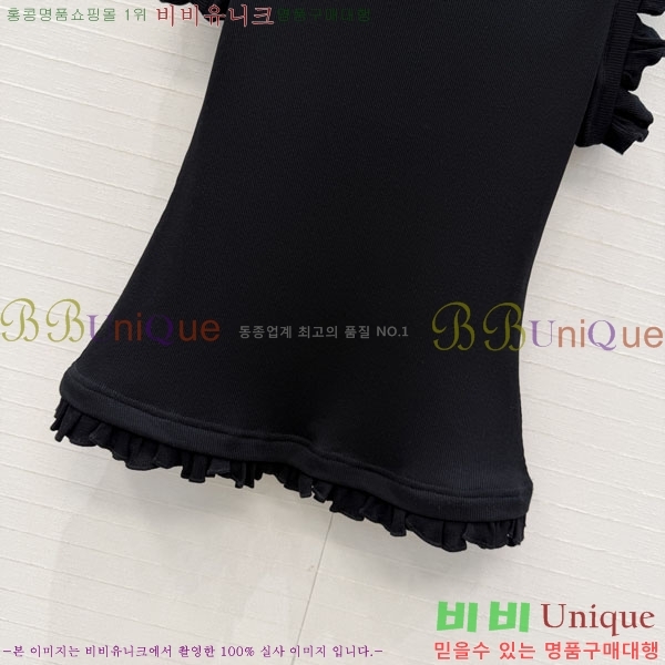 ���� �ο��� �μҸ�/���� LOE35460-1