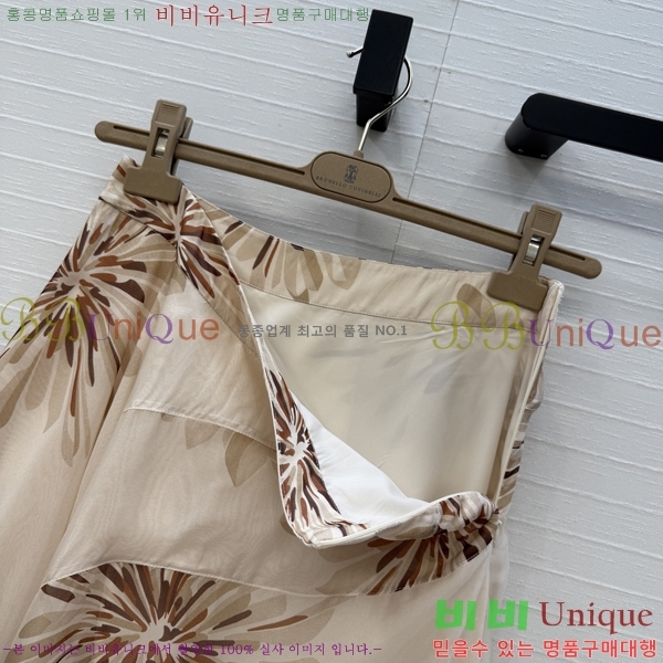 ���� ���ڷ� ��ġ�ڸ� ��ĿƮ BC33463-7