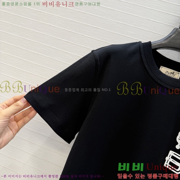 ���� �����޽� ���� Ƽ���� HE13658-1