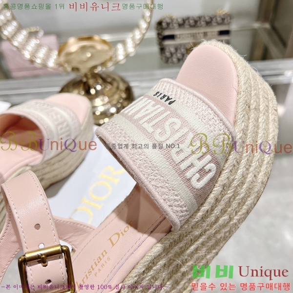 ��* ������ ��� ���� 33D265613-9 �� 9.5cm