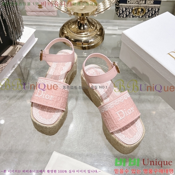 ��* ������ ��� ���� 33D265613-3 �� 9.5cm