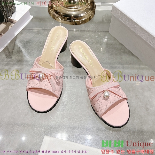 ��* �� �� ���� 31D265614-1 �� 5cm