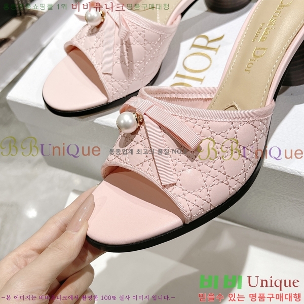 ��* �� �� ���� 31D265614-1 �� 5cm