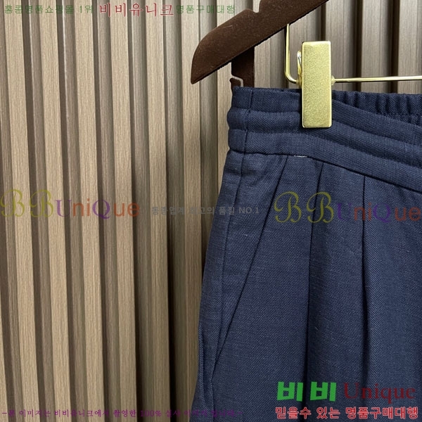 ���� ���ڷ� ��ġ�ڸ� ���� BC437683-1