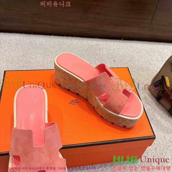 �����޽� �÷��� ���� H2433330-6