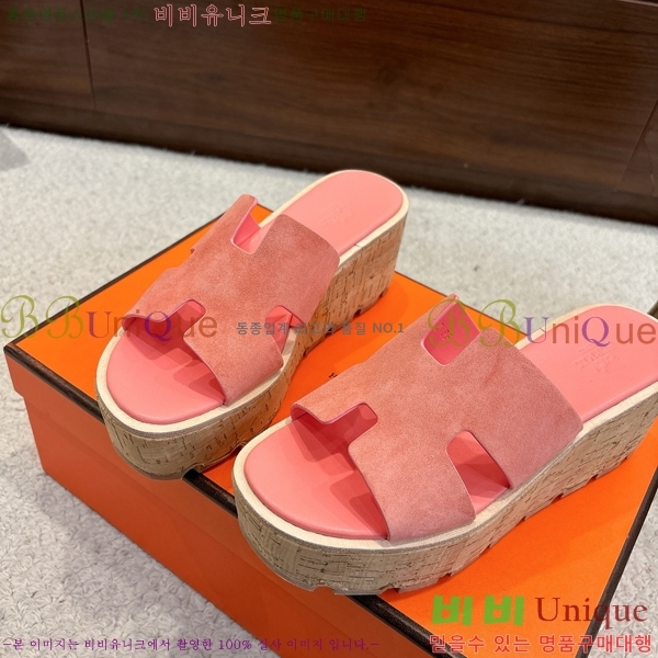 �����޽� �÷��� ���� H2433330-6