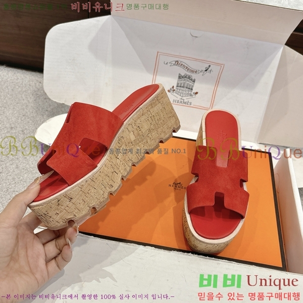 �����޽� �÷��� ���� H2433330-7