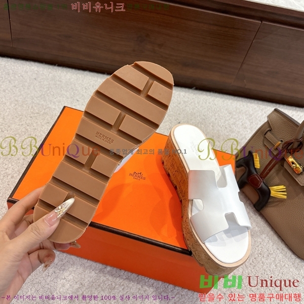 �����޽� �÷��� ���� H2433330-4