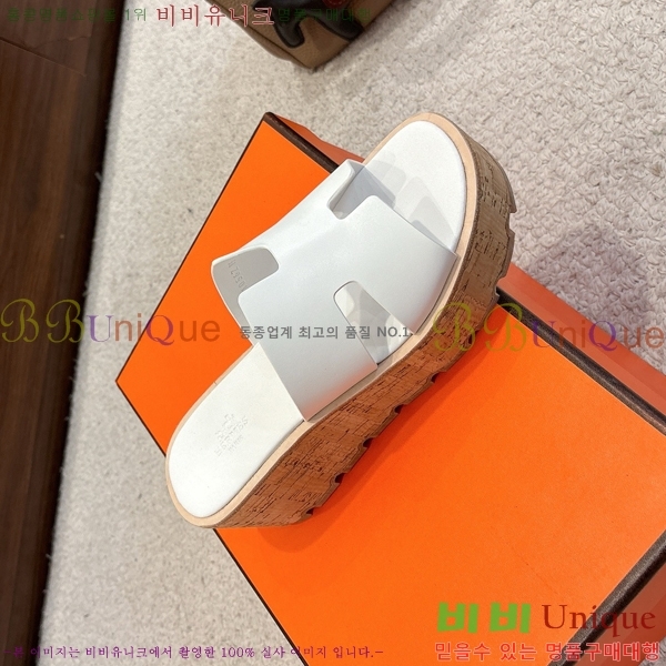 �����޽� �÷��� ���� H2433330-4