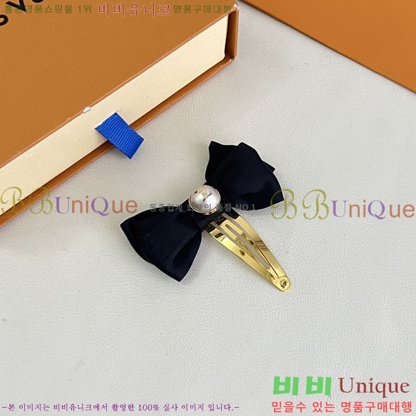 ���̺��� ��� ������ LV0346-1
