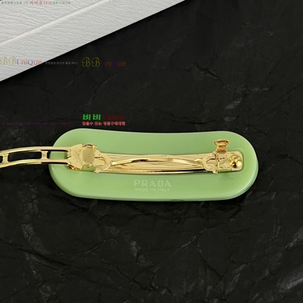 ����� ��� ������ PRA035123-1