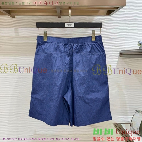 ���� ��� �����Ϸ� �ݹ��� 22DR265193-2