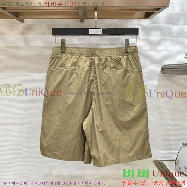 ���� ��� �����Ϸ� �ݹ��� 22DR265193-1