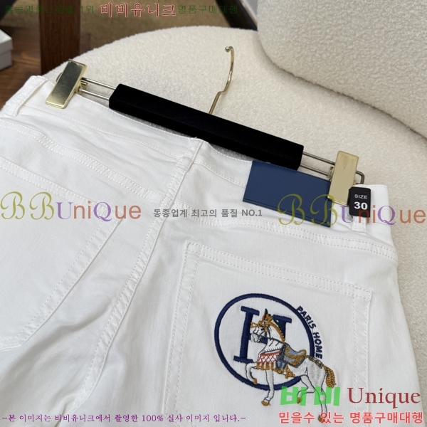 ���� �����޽� ���� ���� HE781241-2