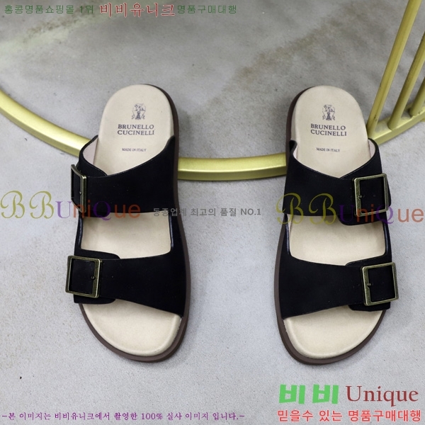 ���� ���ڷ� ��ġ�ڸ� ������ BC3005541-1
