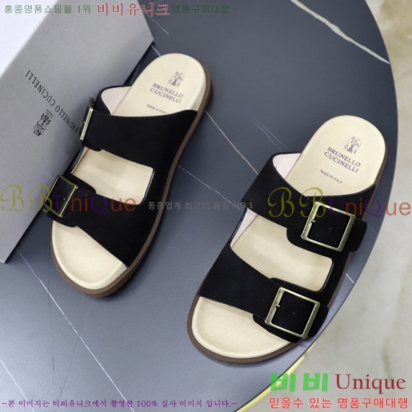 ���� ���ڷ� ��ġ�ڸ� ������ BC3005541-1