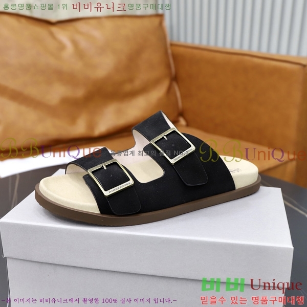 ���� ���ڷ� ��ġ�ڸ� ������ BC3005541-1
