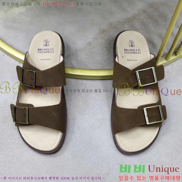 ���� ���ڷ� ��ġ�ڸ� ������ BC3005541