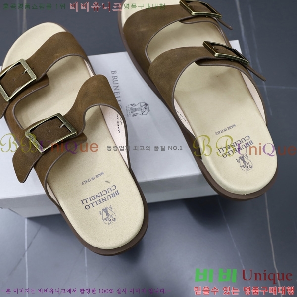 ���� ���ڷ� ��ġ�ڸ� ������ BC3005541