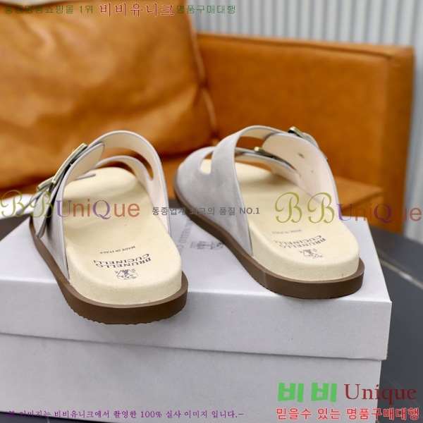 ���� ���ڷ� ��ġ�ڸ� ������ BC3005541-2