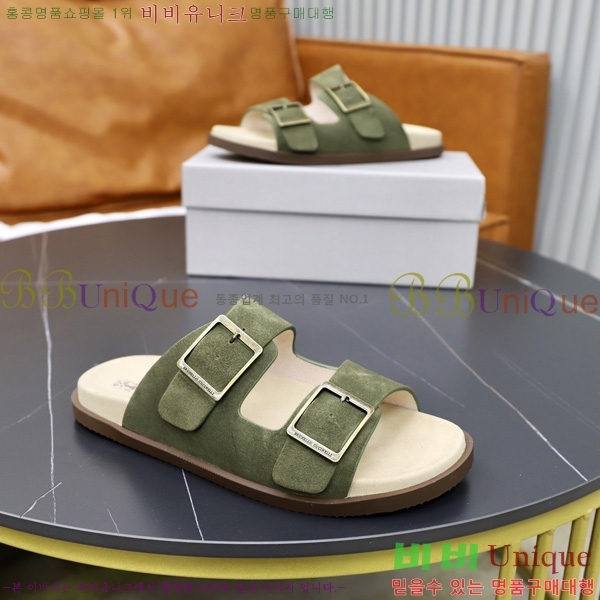 ���� ���ڷ� ��ġ�ڸ� ������ BC3005541-3