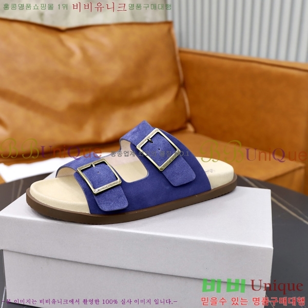 ���� ���ڷ� ��ġ�ڸ� ������ BC3005541-5