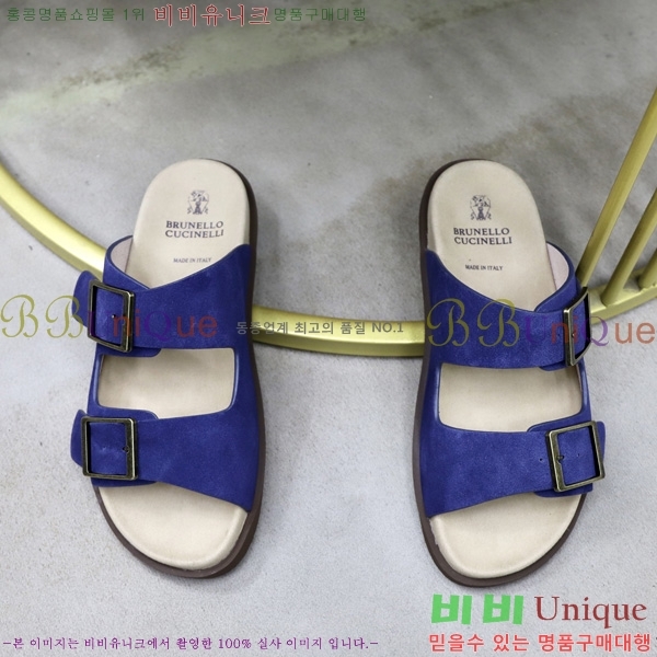 ���� ���ڷ� ��ġ�ڸ� ������ BC3005541-5