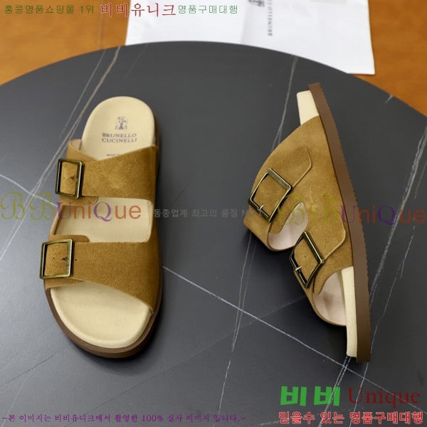 ���� ���ڷ� ��ġ�ڸ� ������ BC3005541-6