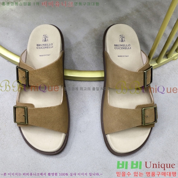 ���� ���ڷ� ��ġ�ڸ� ������ BC3005541-6