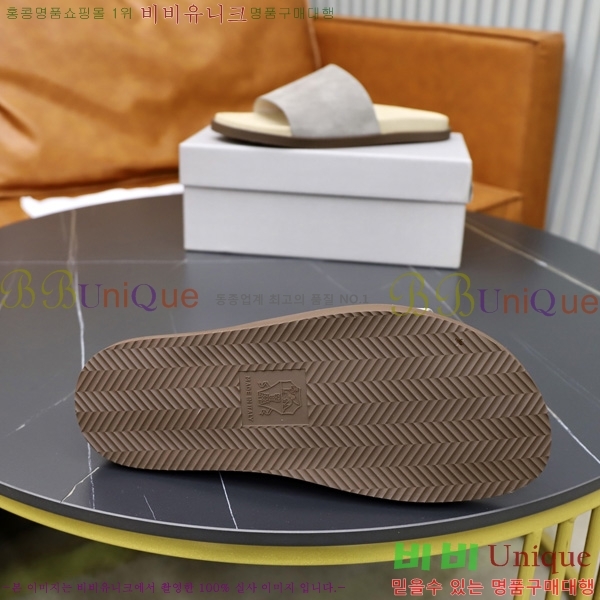 ���� ���ڷ� ��ġ�ڸ� ������ BC3005540-3