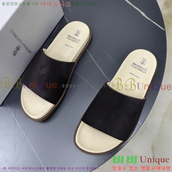 ���� ���ڷ� ��ġ�ڸ� ������ BC3005540--2