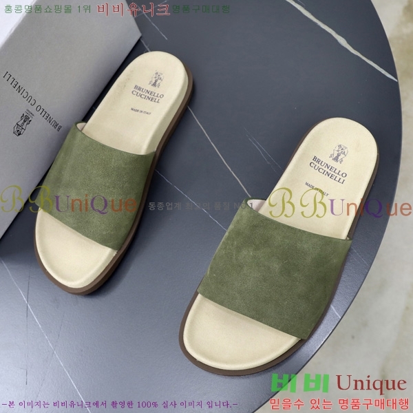 ���� ���ڷ� ��ġ�ڸ� ������ BC3005540-4