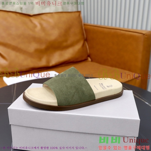 ���� ���ڷ� ��ġ�ڸ� ������ BC3005540-4