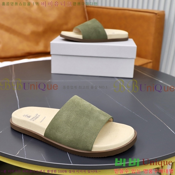 ���� ���ڷ� ��ġ�ڸ� ������ BC3005540-4