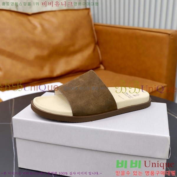 ���� ���ڷ� ��ġ�ڸ� ������ BC3005540-7