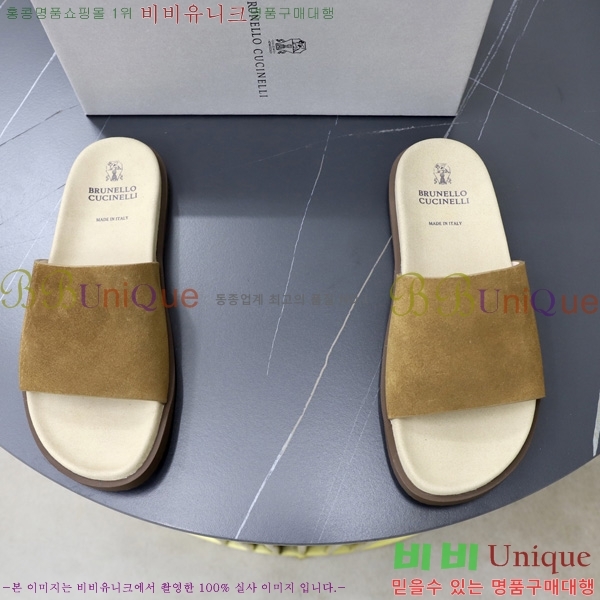 ���� ���ڷ� ��ġ�ڸ� ������ BC3005540-8